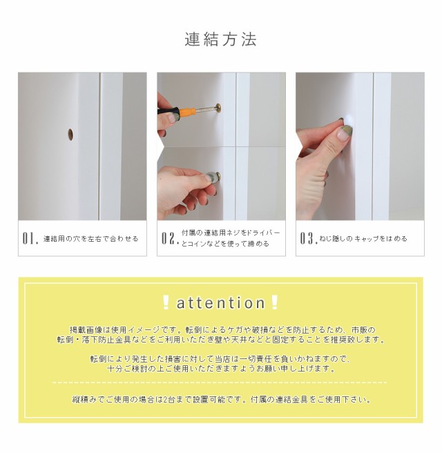 特価最安値 オープンラック 薄型 本棚 ディスプレイラック スリム A4 デザインラック ラック 鏡面 おしゃれ 黒 棚 縦 CELL 180/D24 blackの通販はau PAY マーケット - atomインテリア|商品ロットナンバー:50195832 2022好評