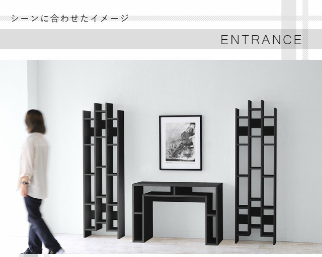 特価最安値 オープンラック 薄型 本棚 ディスプレイラック スリム A4 デザインラック ラック 鏡面 おしゃれ 黒 棚 縦 CELL 180/D24 blackの通販はau PAY マーケット - atomインテリア|商品ロットナンバー:50195832 2022好評