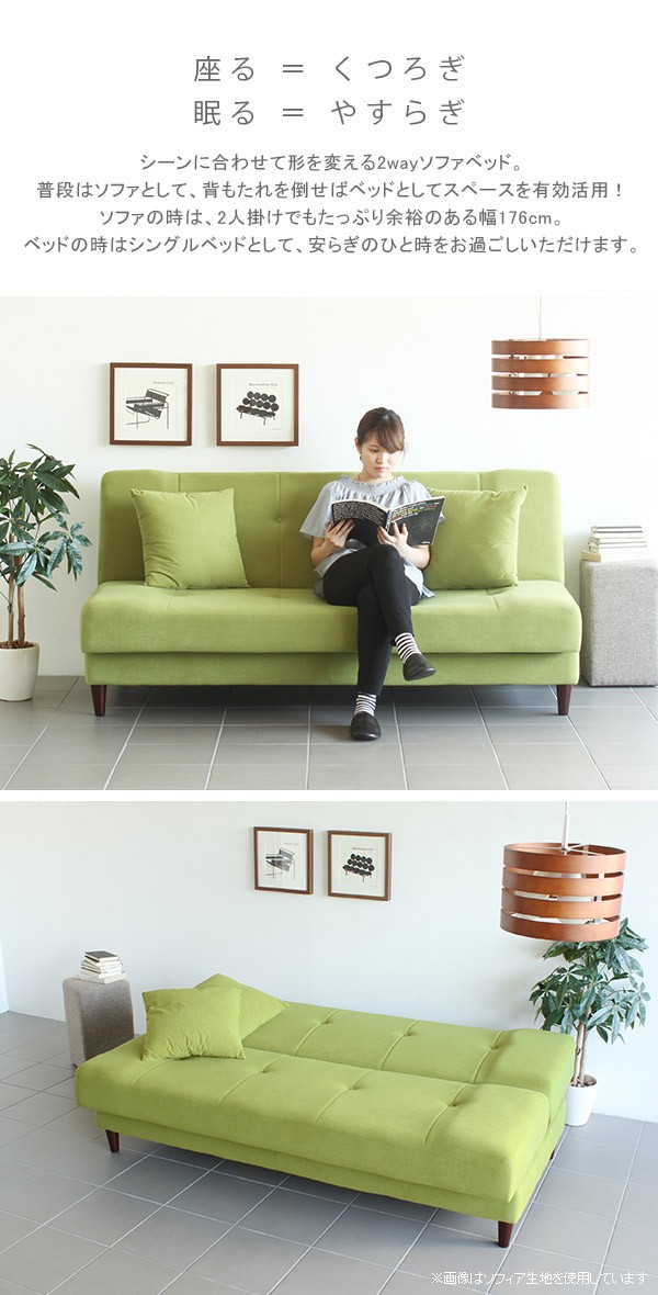 cozy_sp2.jpg cozy_sp2.jpg