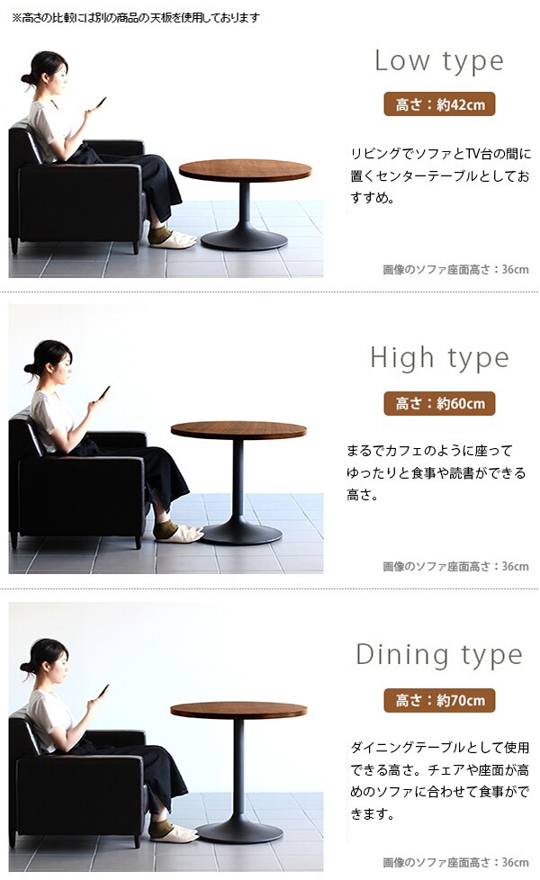 テーブル カフェテーブル 60cm 2名用 一本脚 正方形 リビング カフェ