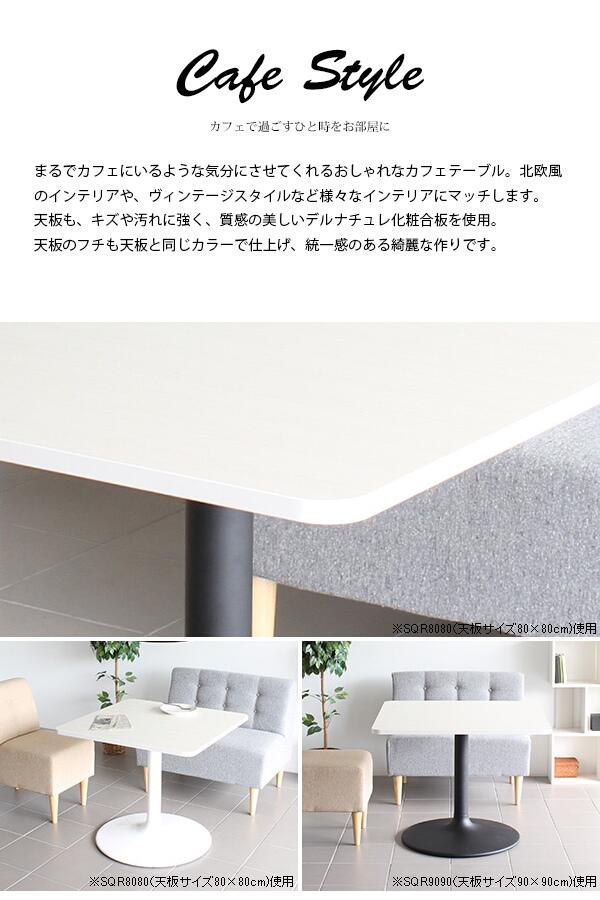 ビンテージテーブル カフェ　アイアン インテリア テーブル カフェテーブル 70cm ダイニング アイアン 正方形