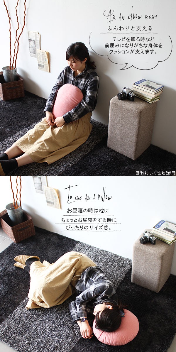 クッションカバーのみ】 クッションカバー カバーのみ おしゃれ