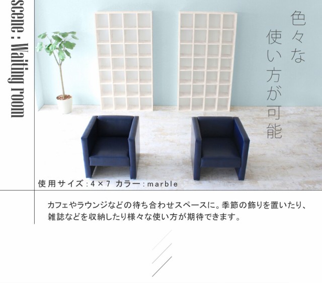 本物保証限定SALE 本棚 オープンラック 完成品 鏡面 おしゃれ ブックラック すきま収納 スリム 教科書 A4 洗面所 リビング収納 ディスプレイシェルフ オーの通販はau PAY マーケット - atomインテリア|商品ロッ 新着商品