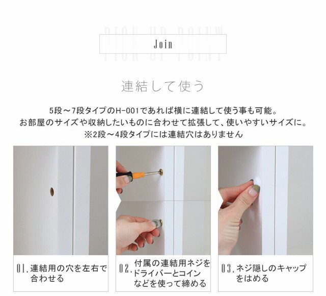 本物保証限定SALE 本棚 オープンラック 完成品 鏡面 おしゃれ ブックラック すきま収納 スリム 教科書 A4 洗面所 リビング収納 ディスプレイシェルフ オーの通販はau PAY マーケット - atomインテリア|商品ロッ 新着商品