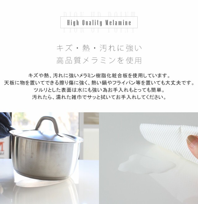 本物保証限定SALE 本棚 オープンラック 完成品 鏡面 おしゃれ ブックラック すきま収納 スリム 教科書 A4 洗面所 リビング収納 ディスプレイシェルフ オーの通販はau PAY マーケット - atomインテリア|商品ロッ 新着商品