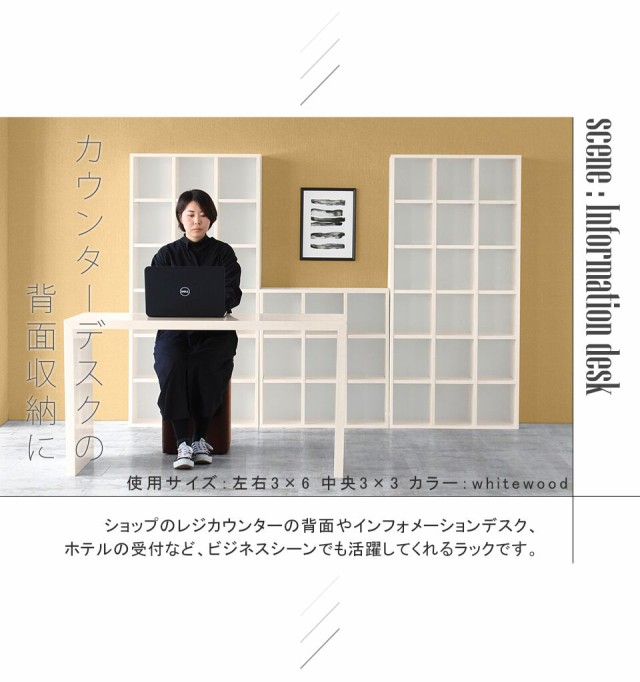 本物保証限定SALE 本棚 オープンラック 完成品 鏡面 おしゃれ ブックラック すきま収納 スリム 教科書 A4 洗面所 リビング収納 ディスプレイシェルフ オーの通販はau PAY マーケット - atomインテリア|商品ロッ 新着商品