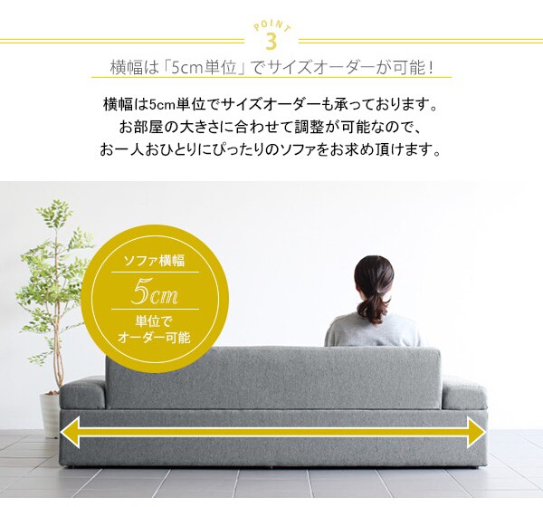 総合評価 ソファ 3人掛け 日本製 Hunt 3P ダマスクBの通販はau PAY マーケット - atomインテリア|商品ロットナンバー:398629 ロータイプソファー 三人掛け インテリア おしゃれ 180 フロアソファ ローソファ 在庫在庫あ