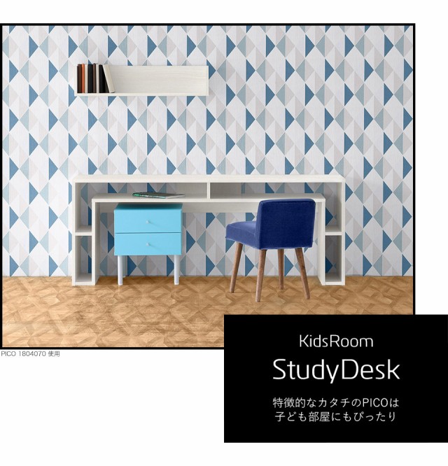 特価人気 オフィスデスク 作業台 キャビネット 北欧 ブラウン 国産 シンプル 完成品 収納棚 インテリア 和室 書斎 PICO 15040100の通販はau PAY マーケット - atomインテリア|商品ロットナンバー:505873892 特価NEW