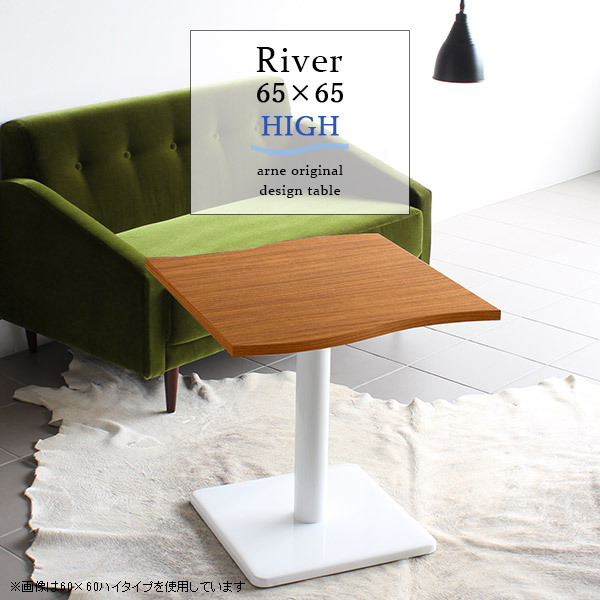 カウンターテーブル 幅250cm 楽天市場】カウンターテーブル セラミック 幅90cm セラミック