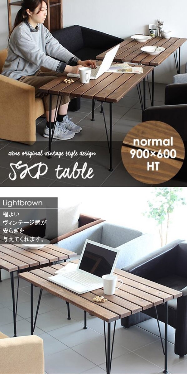 センターテーブル カフェテーブル 鉄脚 テーブル アイアン 木製 センターテーブル カフェテーブル 鉄脚 テーブル アイアン 木製