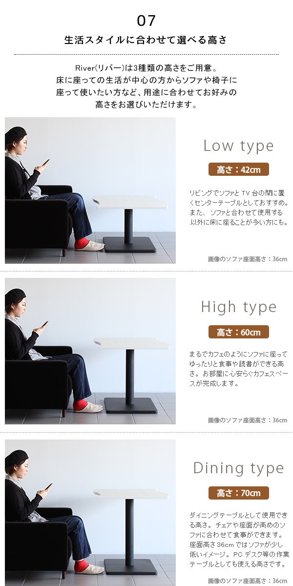 驚きの破格値2022 ダイニングテーブル コーヒーテーブル デザインテーブル River9053 Ftyの通販はau PAY マーケット - atomインテリア|商品ロットナンバー カフェテーブル 幅90cm 高さ70cm 奥行き53cm River9053D おしゃれ 得価定番人気
