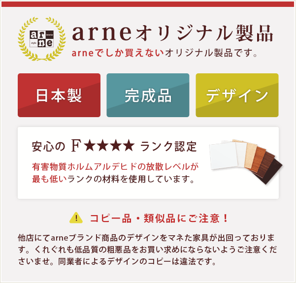 キャンセル 文机 センターテーブル ローテーブル パソコンデスク の通販はau PAY マーケット - atomインテリア|商品ロットナンバー:504415816 デスク 座机 和室 座卓 ローデスク ネストテーブル コの字 】される