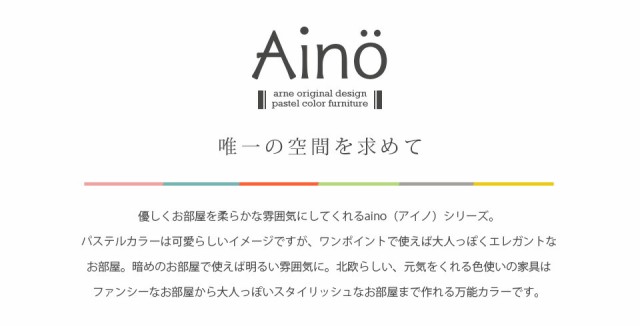 キャンセル 文机 センターテーブル ローテーブル パソコンデスク の通販はau PAY マーケット - atomインテリア|商品ロットナンバー:504415816 デスク 座机 和室 座卓 ローデスク ネストテーブル コの字 】される