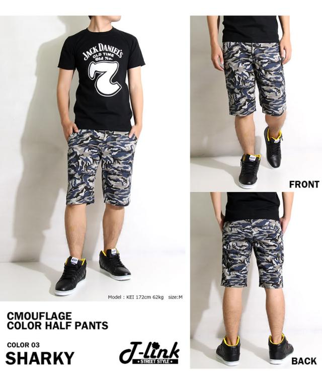 メンズ チノパン 迷彩柄 カモフラ柄 迷彩パンツ　おすすめズボン