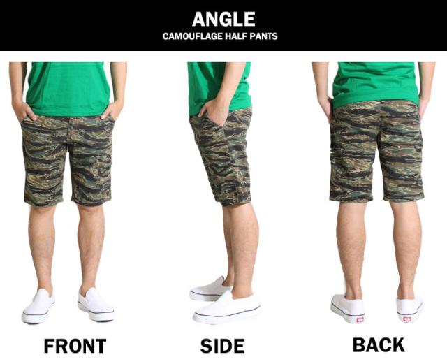 メンズ チノパン 迷彩柄 カモフラ柄 迷彩パンツ　おすすめズボン