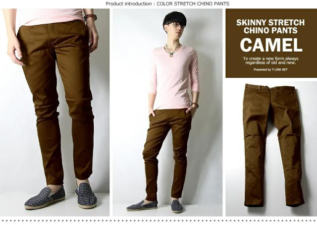 スキニーストレッチ カラーパンツ