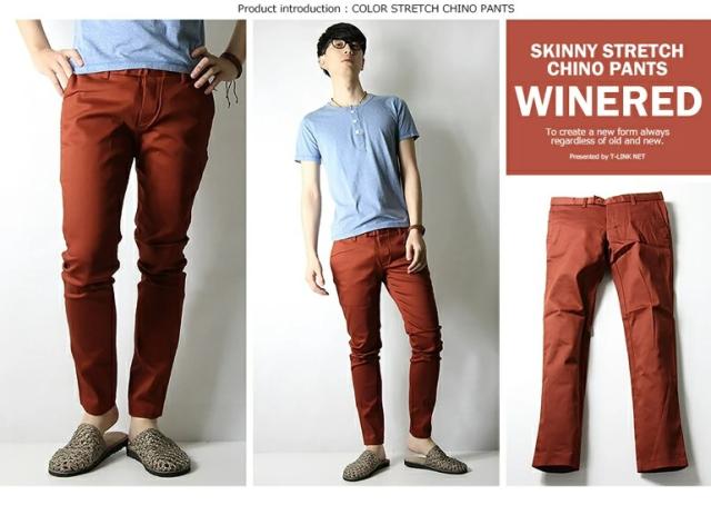 スキニーストレッチ カラーパンツ