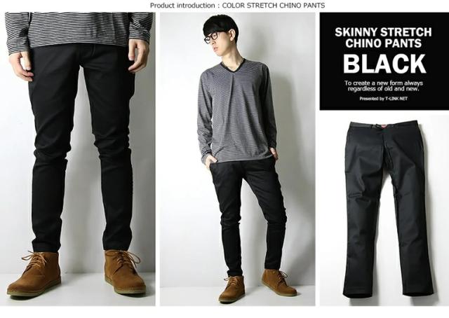 スキニーストレッチ カラーパンツ