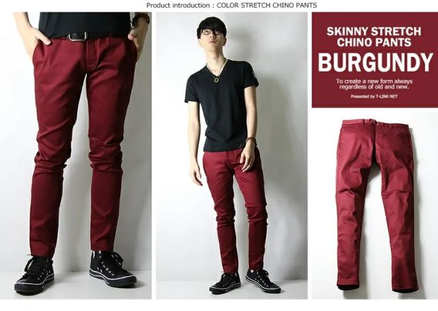 スキニーストレッチ カラーパンツ