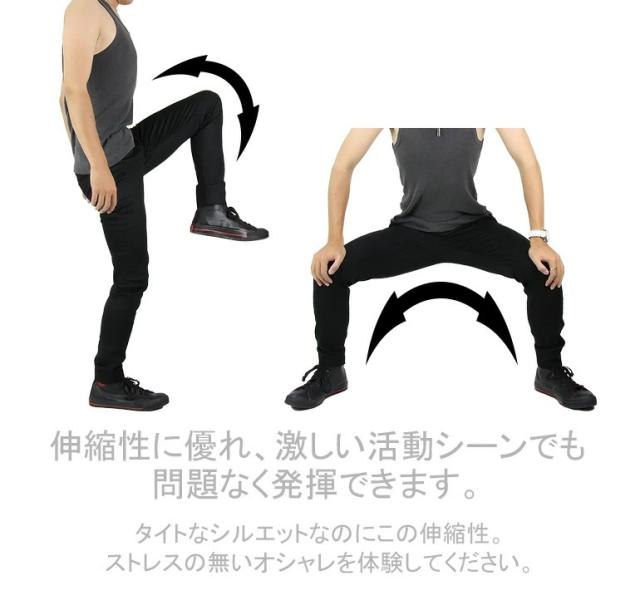 スキニーストレッチ カラーパンツ