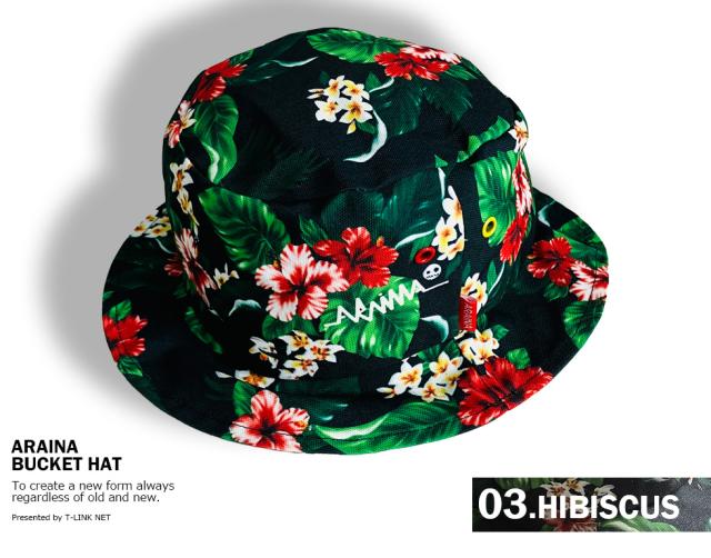 ARAINA  総柄バケットハット 15パターン