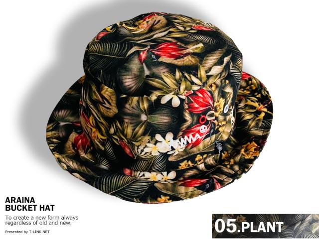ARAINA  総柄バケットハット 15パターン