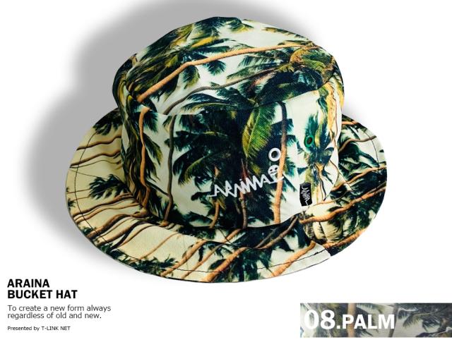 ARAINA  総柄バケットハット 15パターン