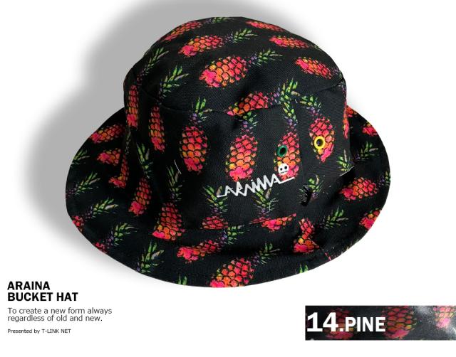 ARAINA  総柄バケットハット 15パターン