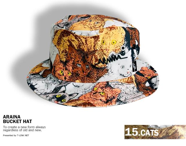 ARAINA  総柄バケットハット 15パターン