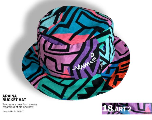 ARAINA  総柄バケットハット 15パターン