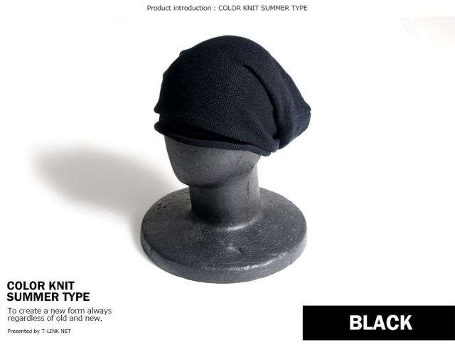 ARAINA バケットハット 11パターン