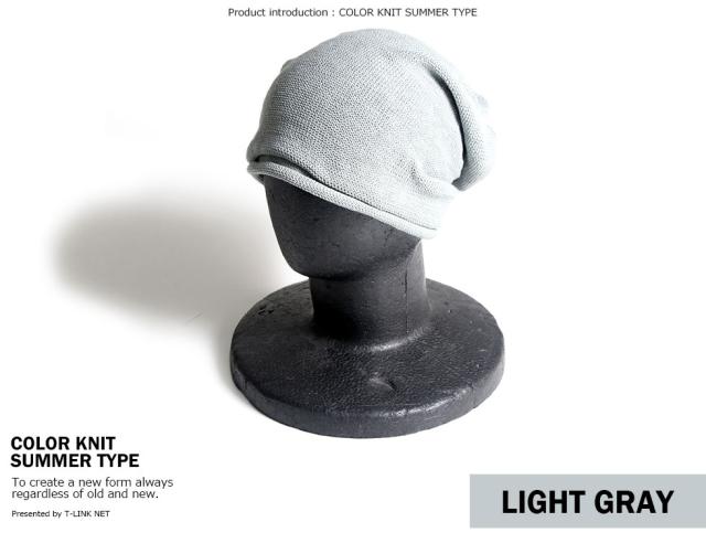 ARAINA バケットハット 11パターン