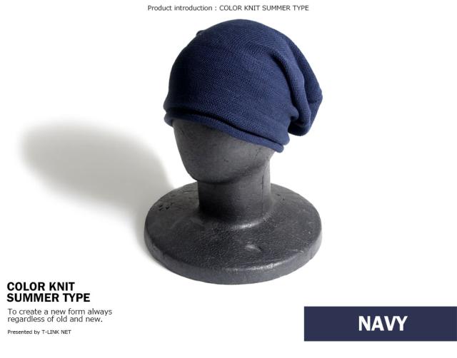 ARAINA バケットハット 11パターン