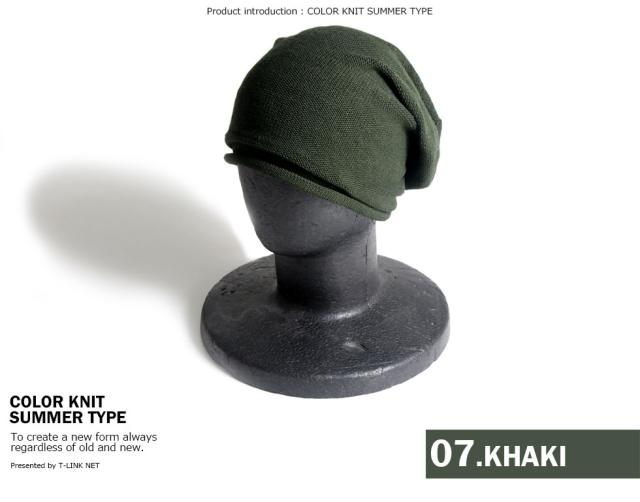 ARAINA バケットハット 11パターン