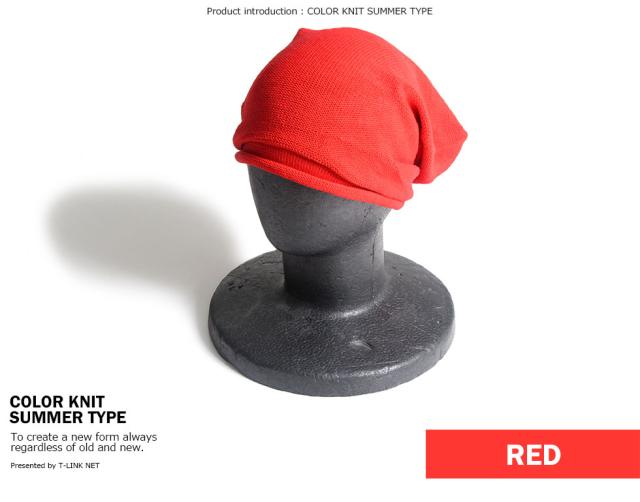 ARAINA バケットハット 11パターン