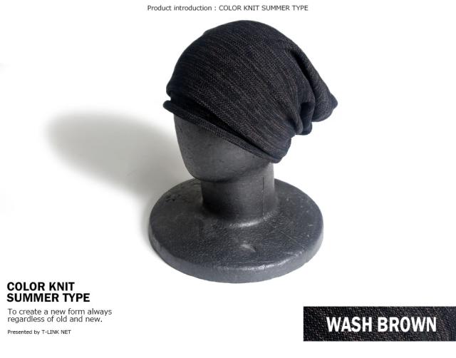 ARAINA バケットハット 11パターン