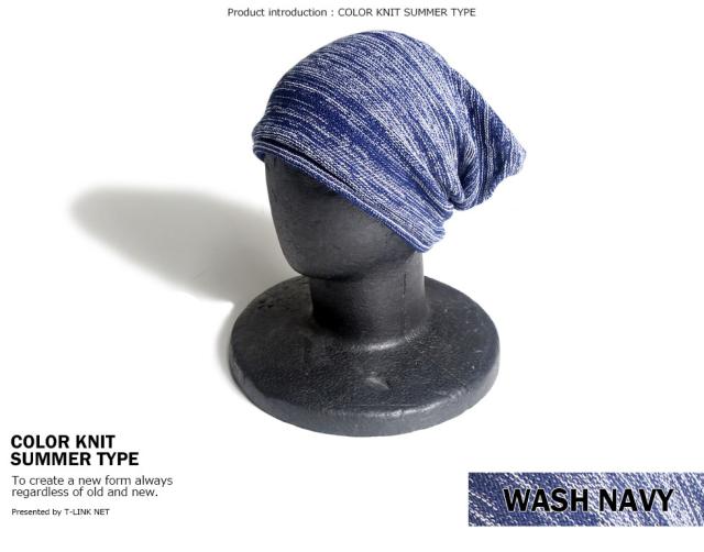 ARAINA バケットハット 11パターン