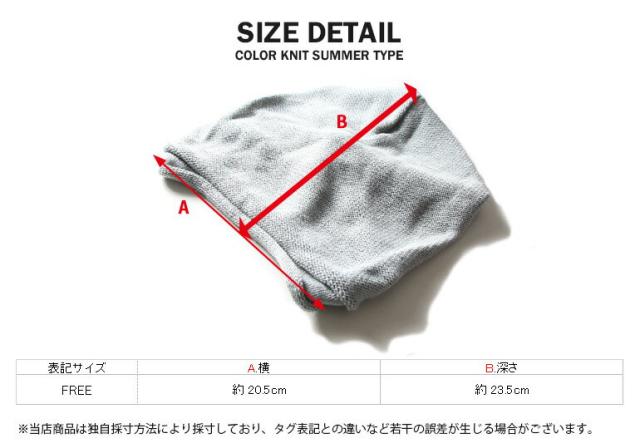 ARAINA バケットハット 11パターン