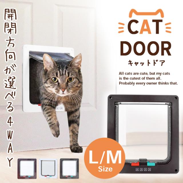CAT様 リクエスト 4点 まとめ商品 楽天市場】【最大1万円オフクーポン※要LINE条件達成】[コスゲ