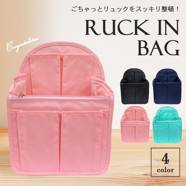 【未使用級】バーバリーロンドン リュックサック型 キーケース ポーチ チャーム bagcharm05-3.jpg