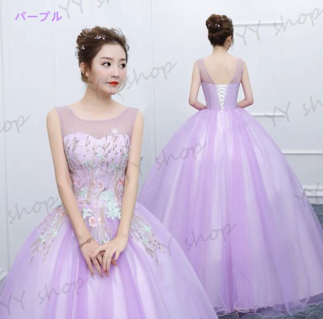 紫 チュール スリーブレス ドレス Tika キャバ バースデー ドレス