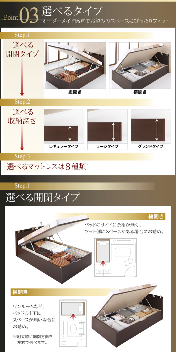 超特価即納 組立設置付 国産 跳ね上げ式ベッド 収納ベッド Renati-DB レナーチ ダークブラウン 薄型スタンダードポケットコイルマットレス付き 縦開の通販はau PAY マーケット - e-バザール|商品ロットナ 豊富な定番