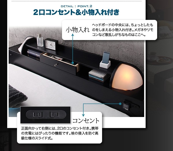 される ベッド フロアベッド Diner ダイナー プレミアムボンネルの通販はau PAY マーケット - e-バザール|商品ロットナ シングル マットレス付き シングルベッド ローベッド 照明付き コンセント付き カバーポケ