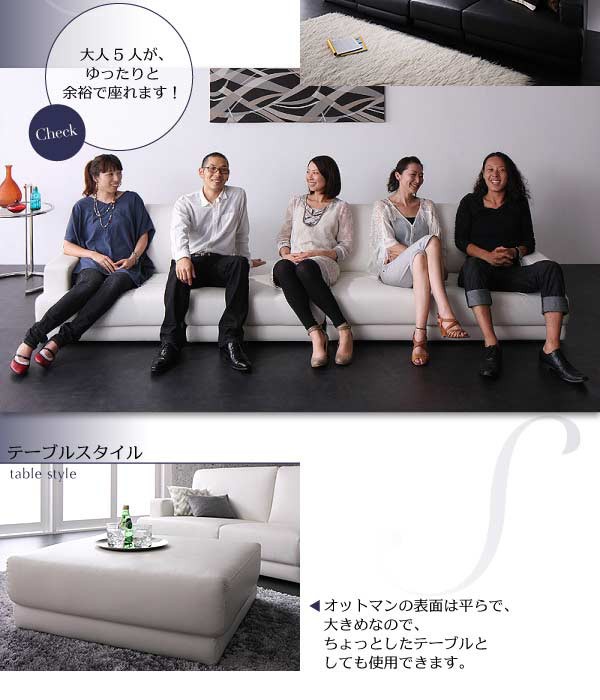 ロットナン コーナーソファー フロアソファ 5人掛け l字ソファ 肘つき sofa l字の通販はau PAY マーケット - e-バザール|商品ロットナンバ カウチソファ 4点セット スクーレ 幅214 ソファ 3人掛け ソファー 3P バザール