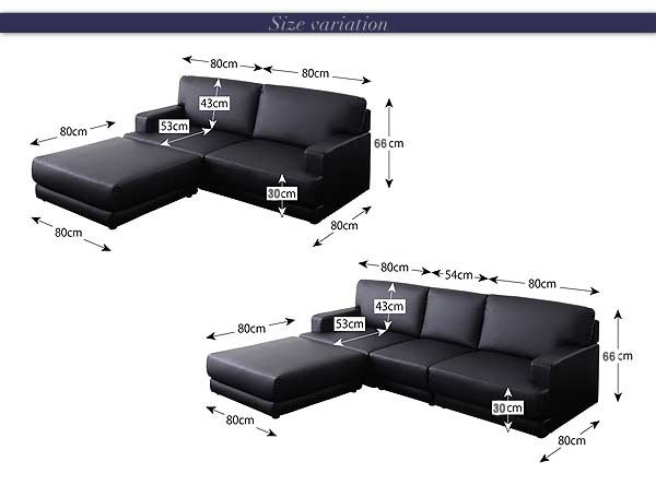 ロットナン コーナーソファー フロアソファ 5人掛け l字ソファ 肘つき sofa l字の通販はau PAY マーケット - e-バザール|商品ロットナンバ カウチソファ 4点セット スクーレ 幅214 ソファ 3人掛け ソファー 3P バザール