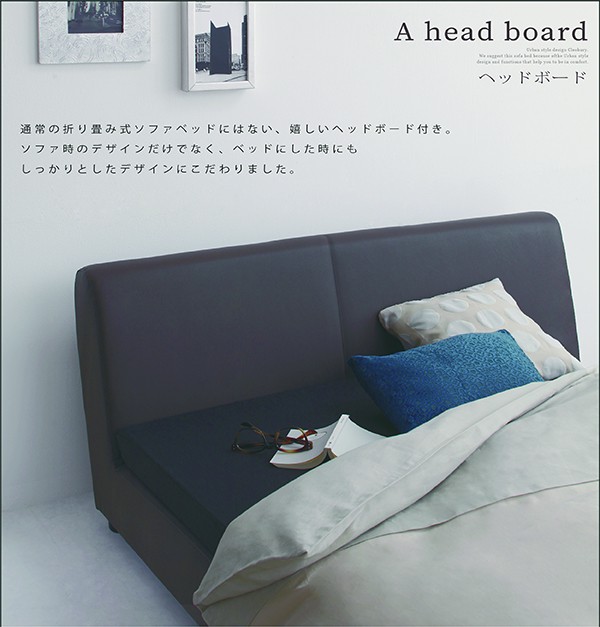 大得価定番 デザインソファベッド Cleobury クレバリー 幅120cmの通販はau PAY マーケット - e-バザール|商品ロットナンバー:218477467 即納特価