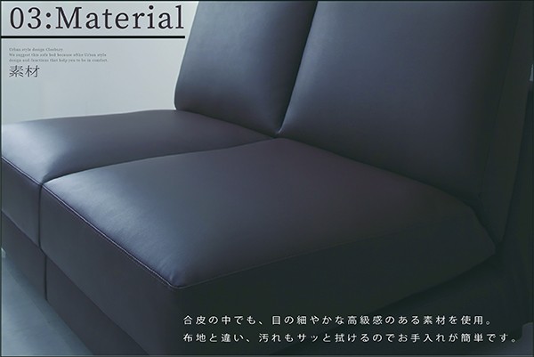 大得価定番 デザインソファベッド Cleobury クレバリー 幅120cmの通販はau PAY マーケット - e-バザール|商品ロットナンバー:218477467 即納特価