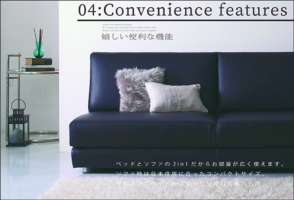 大得価定番 デザインソファベッド Cleobury クレバリー 幅120cmの通販はau PAY マーケット - e-バザール|商品ロットナンバー:218477467 即納特価