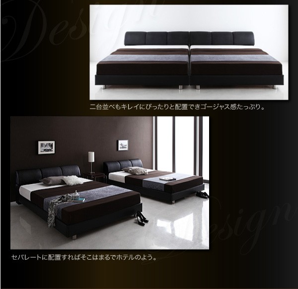 レザーベッ ベッド RODEO ロデオ プレミアムボンネルコイルマットの通販はau PAY マーケット - e-バザール|商品ロット シングル マットレス付き シングルベッド モダンベッド レザーベッド レッグタイプ ╣カバーポケ