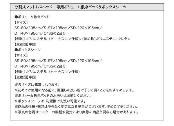 通信販売 セミシングルベッド セミシングルサイズ セミシンの通販はau PAY マーケット - e-バザール|商品ロット 脚付きマットレスベッド 移動ラクラク 分割式 ボンネルコイルマットレスベッド 脚30cm 最安値得価
